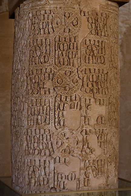 Nâ'in-Mosquée du vendredi-037